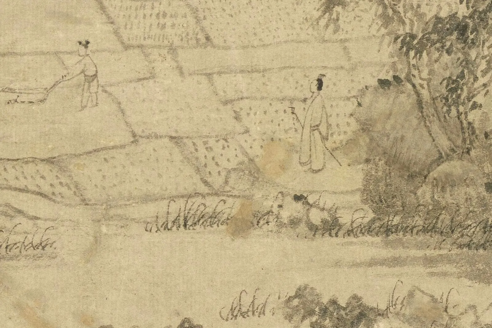 王蒙山水画《谷口春耕图》局部 (5)