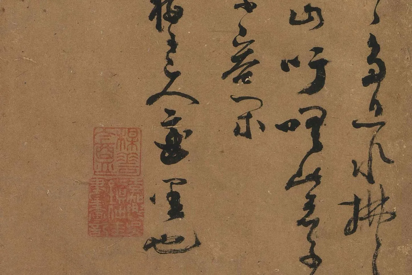 吴镇山水画竹泉小艇图高清大图局部 (1)