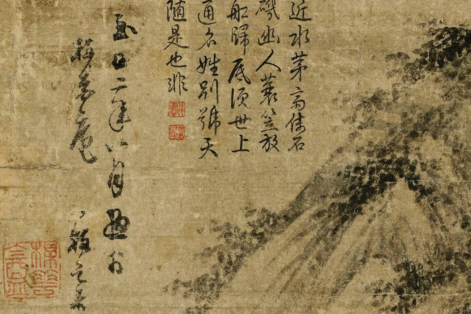 吴镇水墨山水《溪流归艇图》局部 (1)