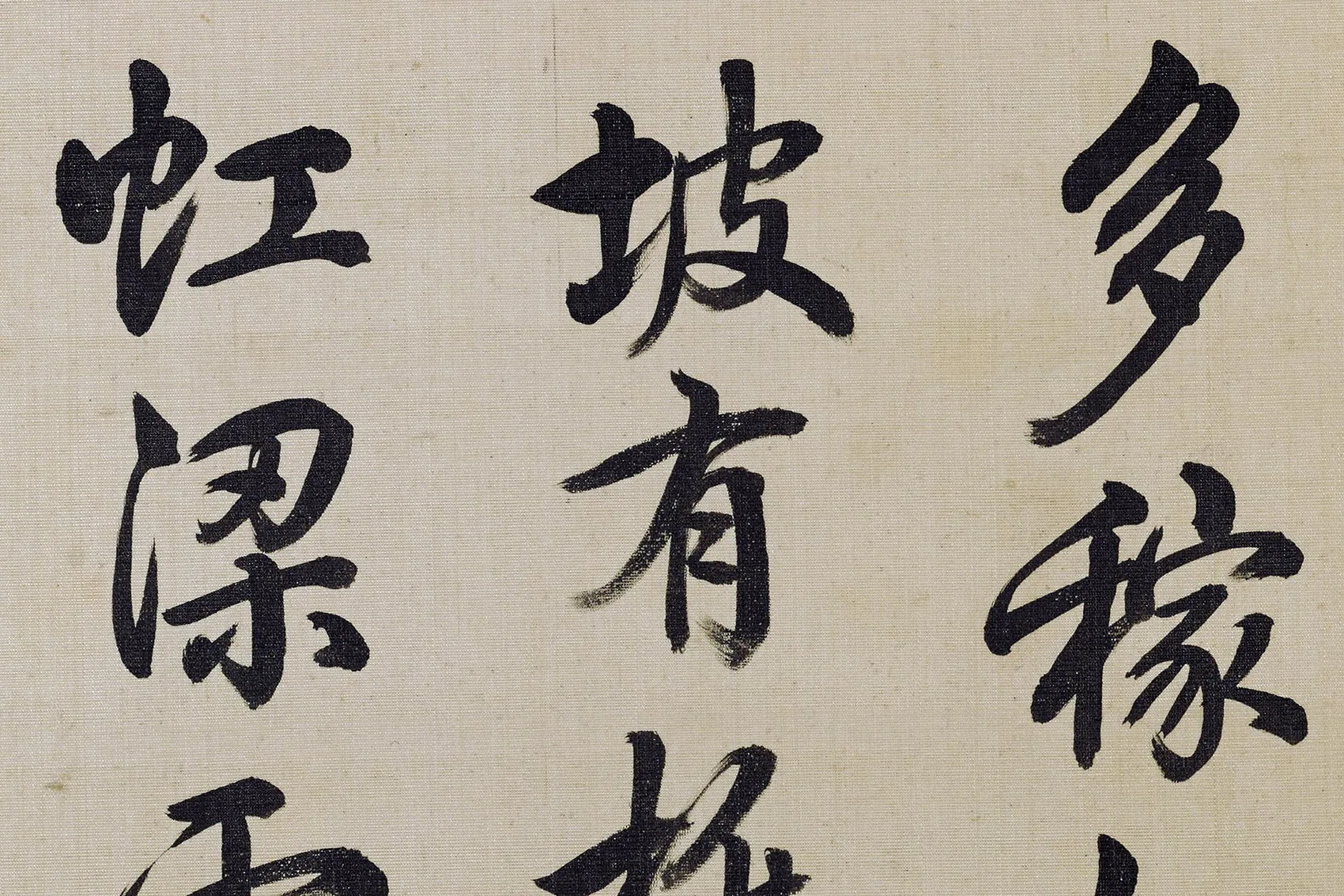 圆明园四十景图《多稼如云》高清大图局部 (4)