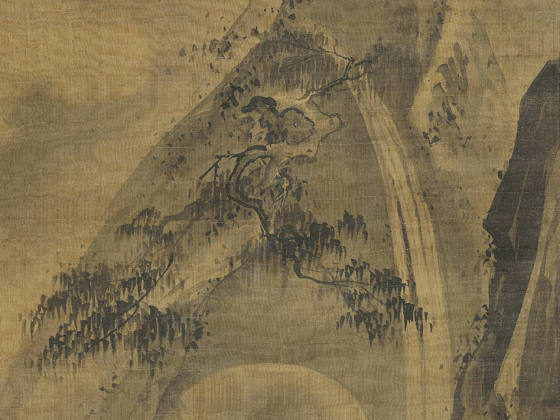传马麟山水人物画《释迦出山图》轴