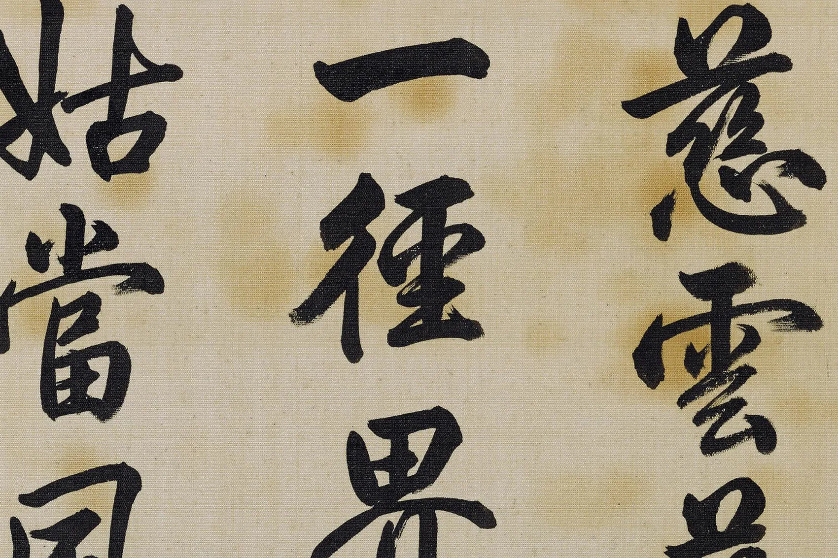 圆明园四十景图《慈云普护》高清大图局部 (4)