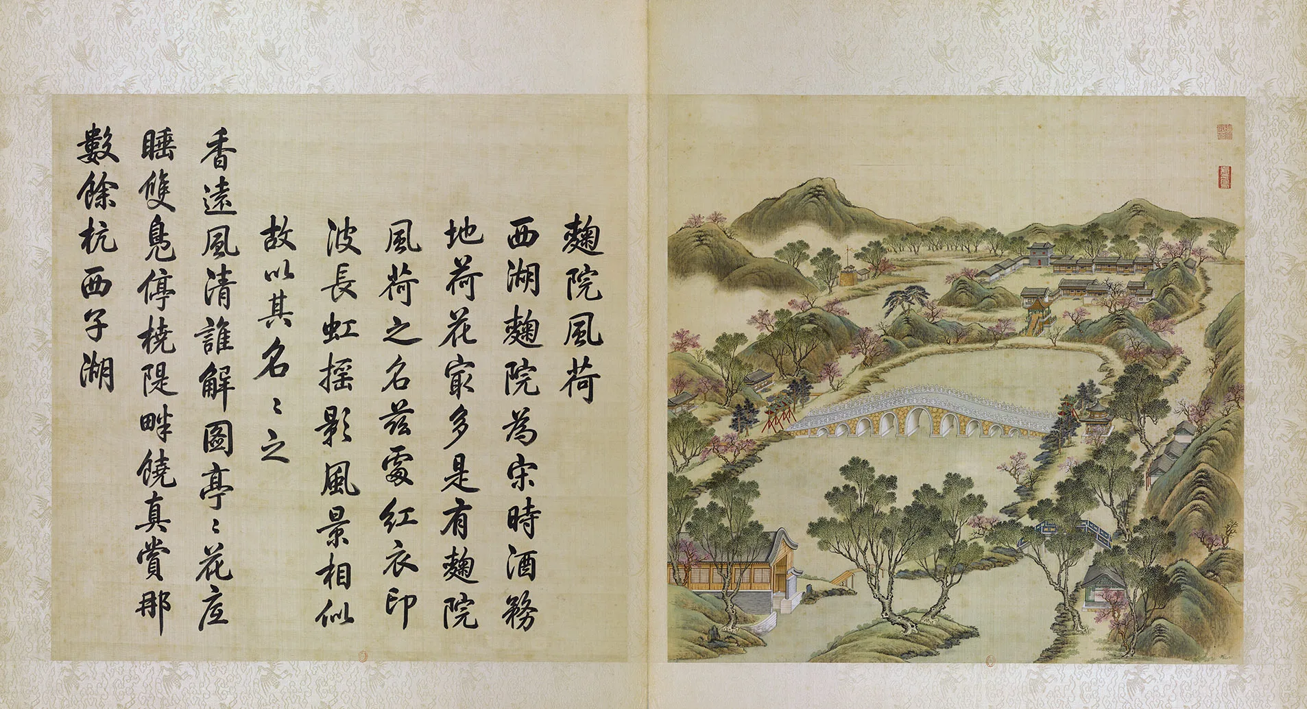 圆明园四十景图《曲院风荷》