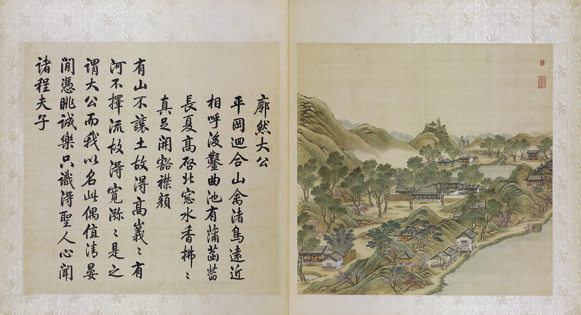 圆明园四十景图《廓然大公》