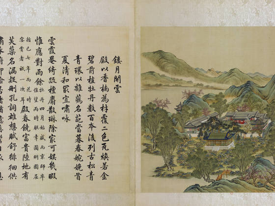 圆明园四十景图《镂月开云》