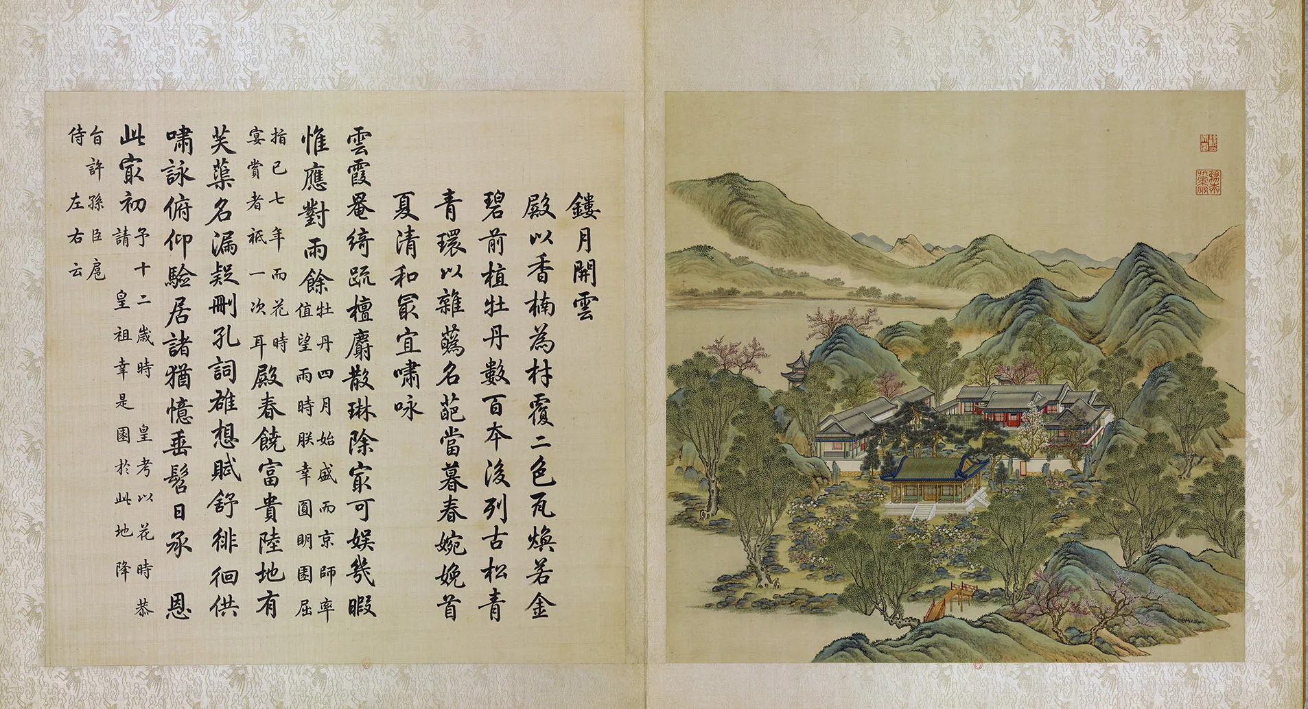 圆明园四十景图《镂月开云》