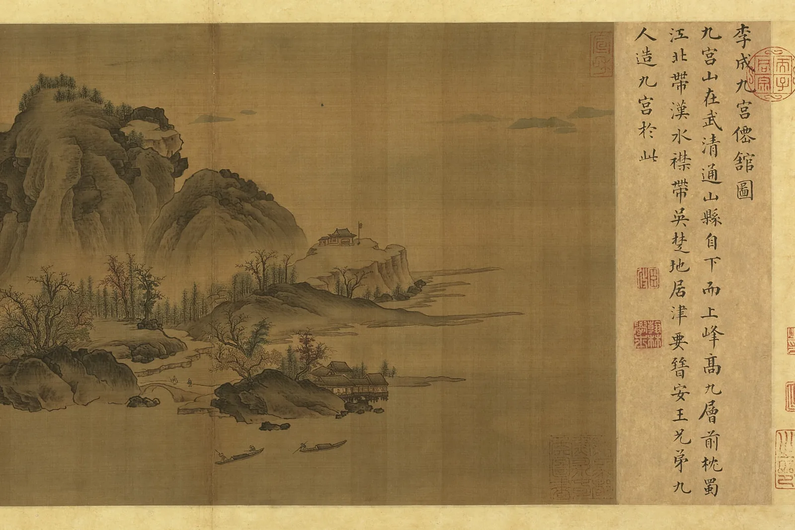 宋李成山水画《九宫仙馆图》局部 (2)