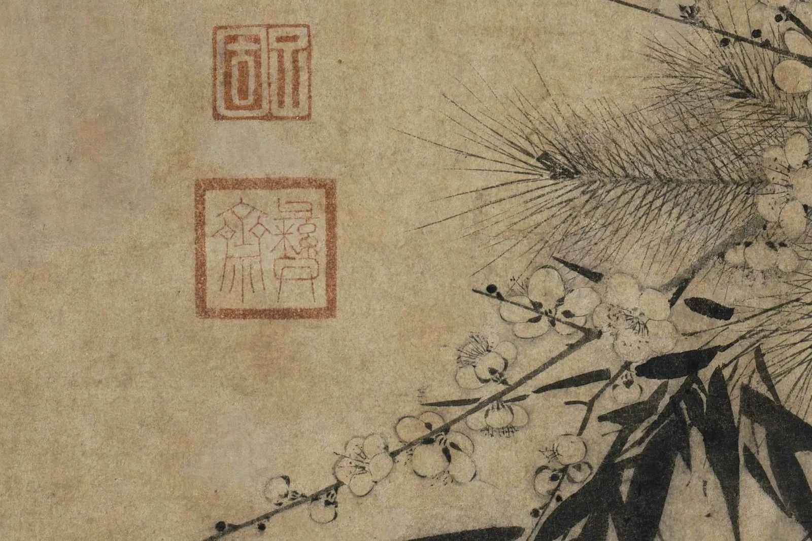 宋赵孟坚《岁寒三友图》局部-2