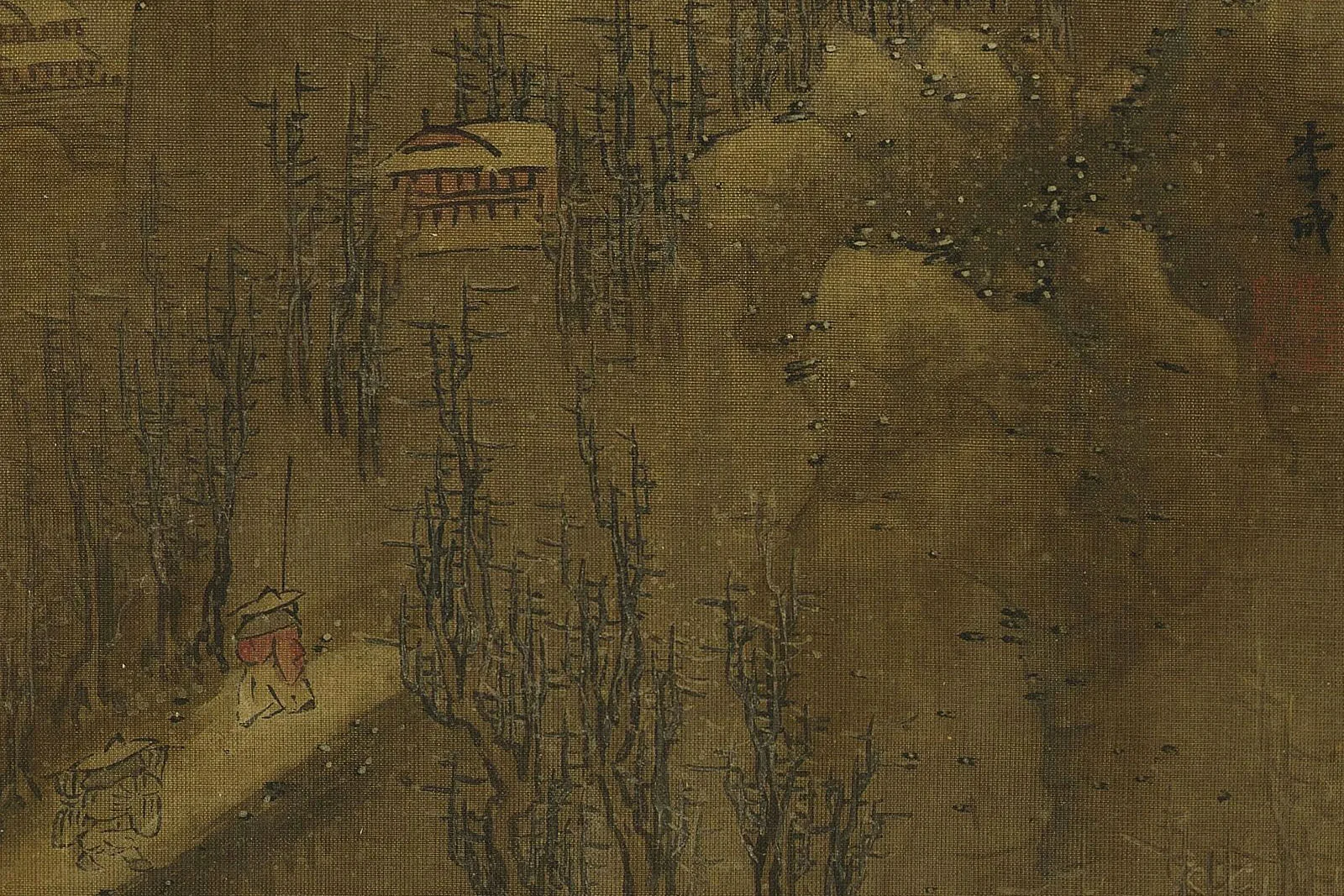 宋李成《寒林积雪图》局部-2