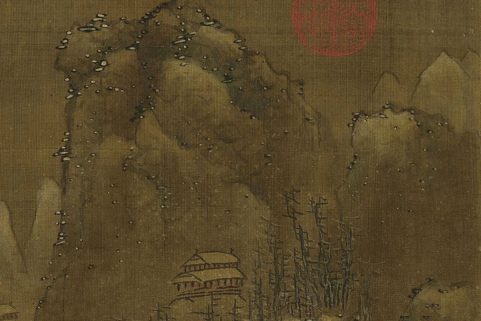 宋李成《寒林积雪图》局部-1