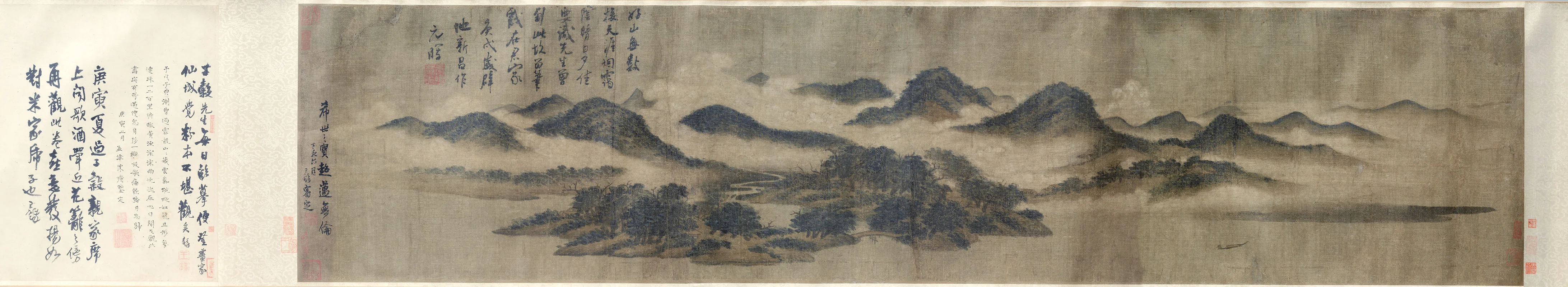 米友仁《云山图》山水画卷