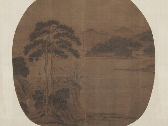 传宋赵伯驹《松斋迟客图》团扇页