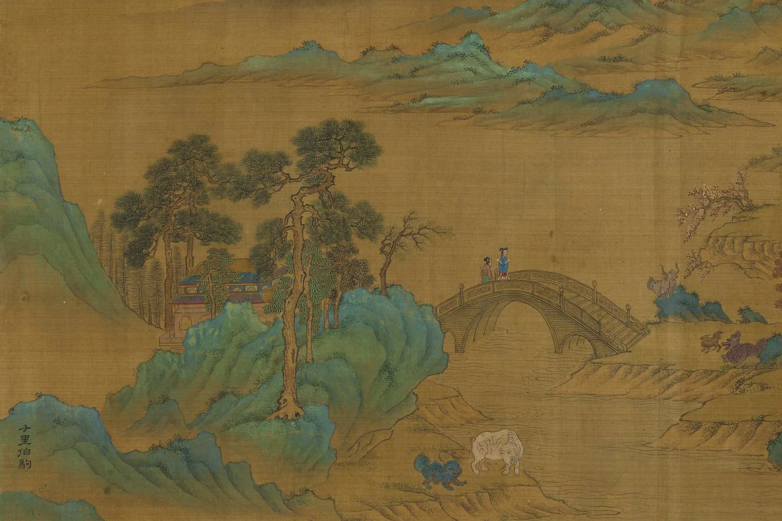 传宋赵伯驹《瑶池高会图》局部 (8)