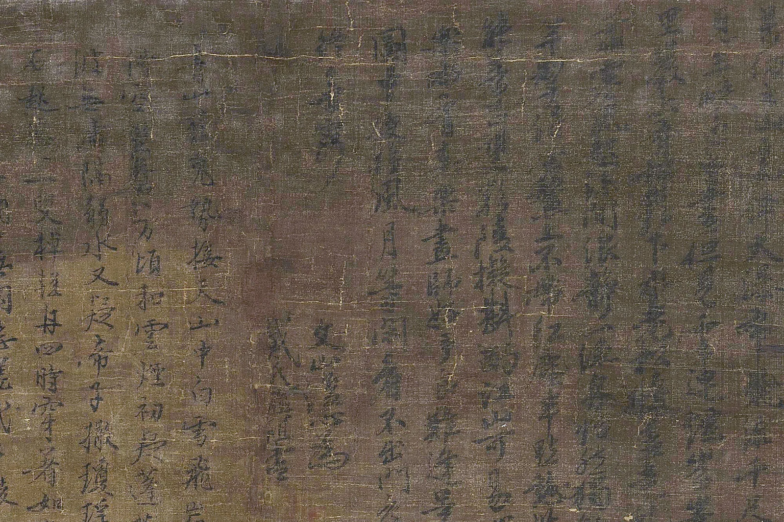 传宋李成《寒江钓艇图》局部 (6)