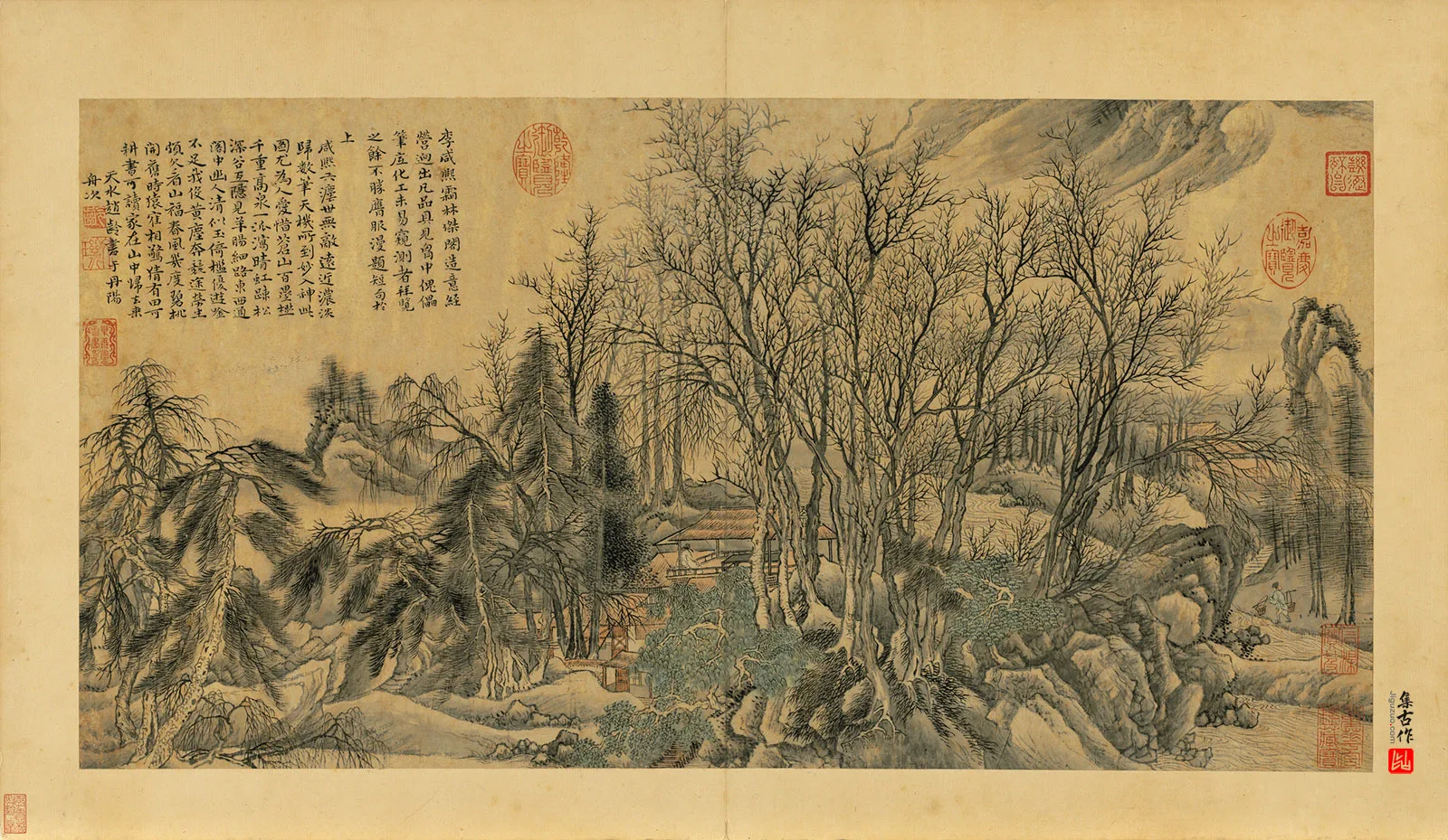 传宋李成《林亭图》页