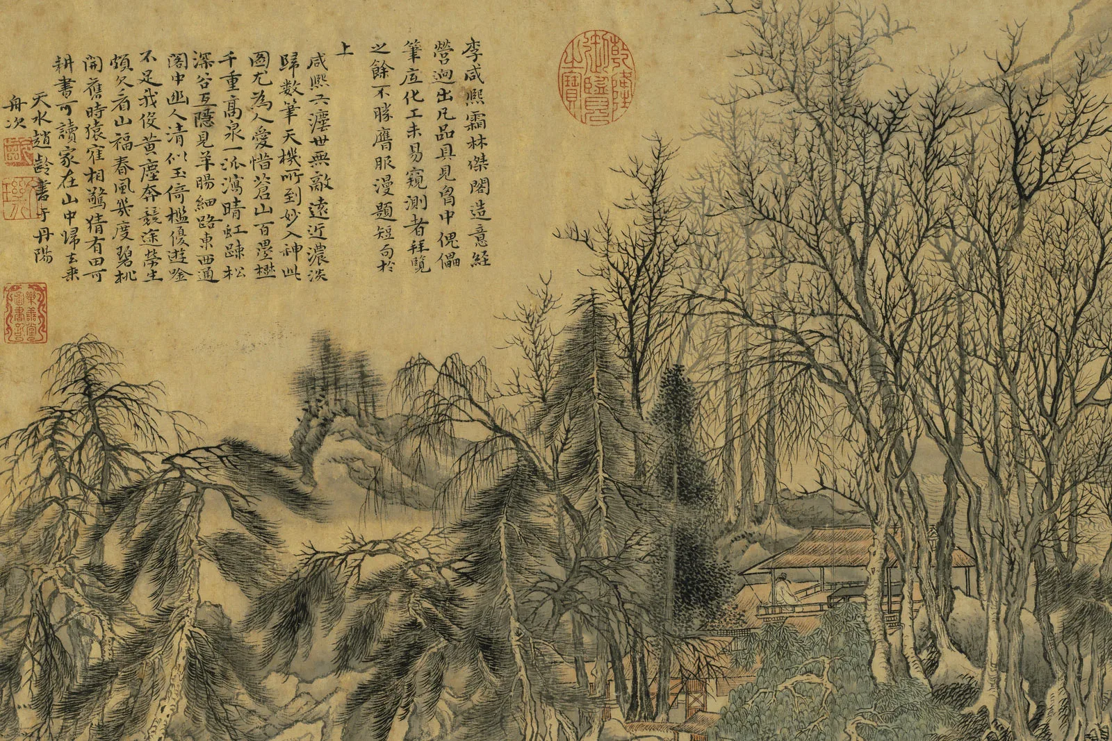 传宋李成《林亭图》局部-1