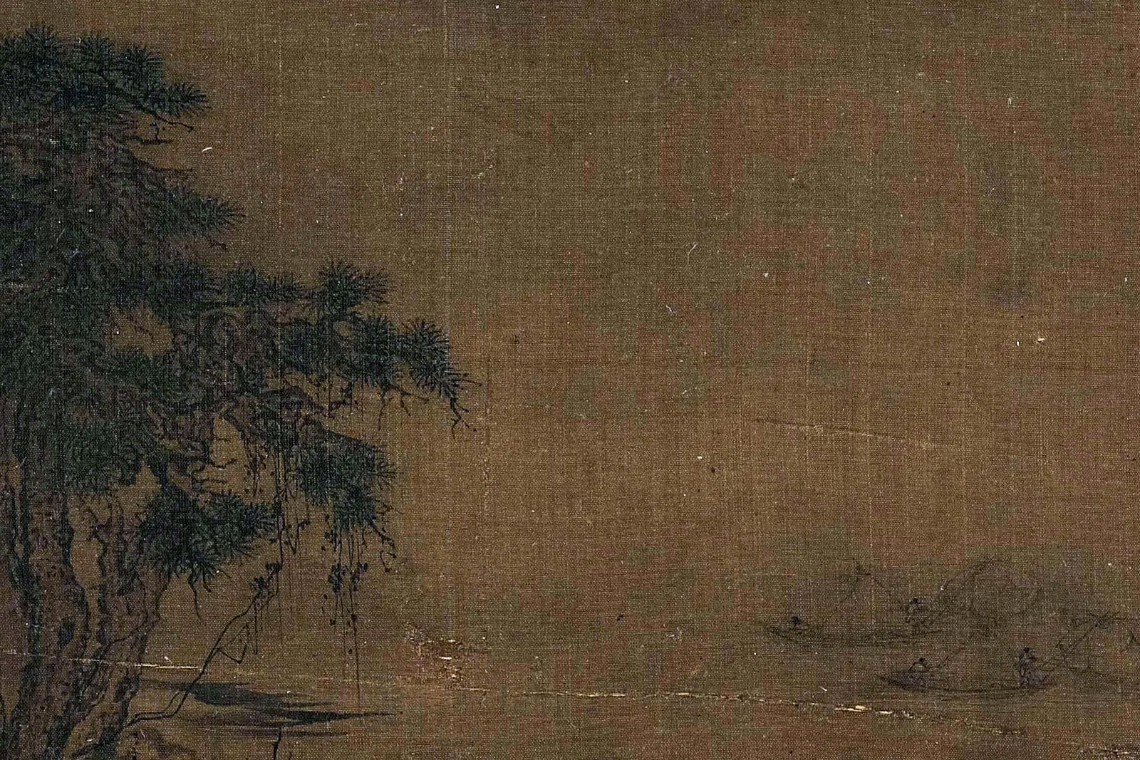 唐宋名缋《传宋李成捕鱼图》局部-1