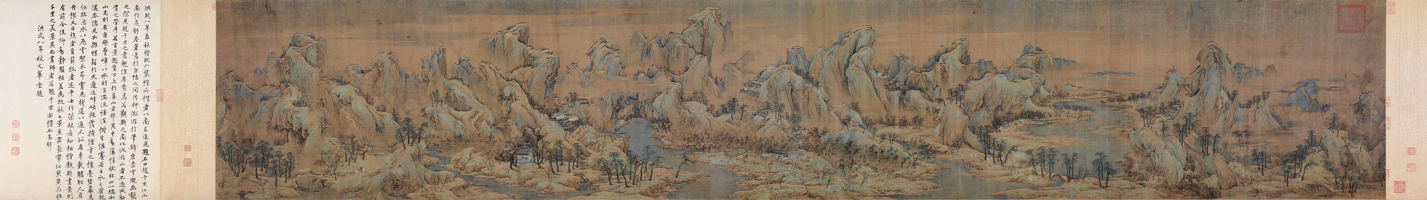 赵伯驹《江山秋色图》卷