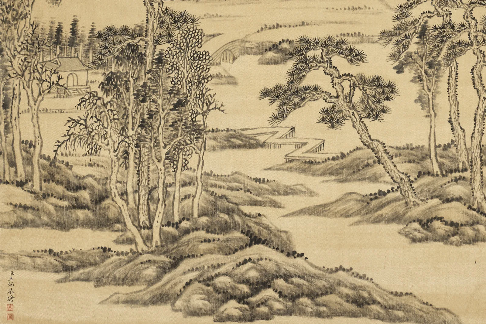 王炳山水画《画天平山景图》局部 (3)