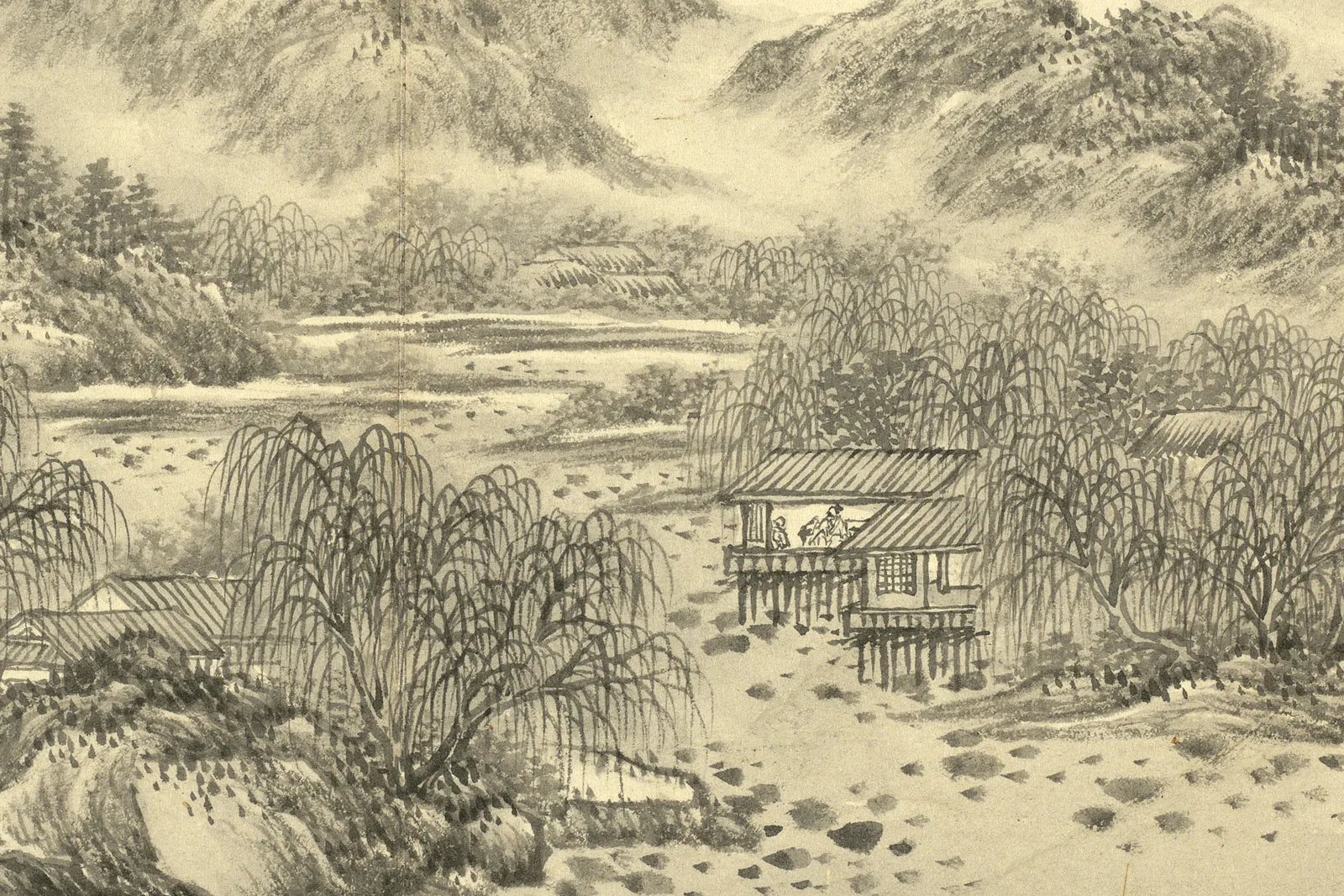 王炳水墨画山水册局部 (2)