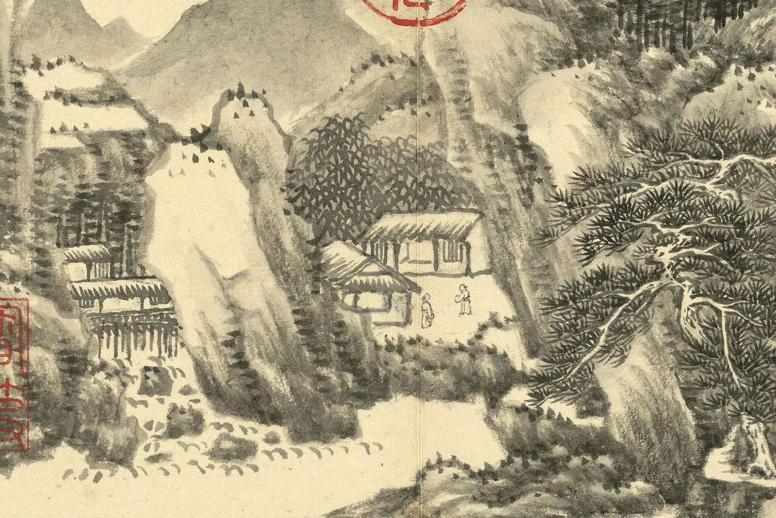 王炳水墨画山水册局部 (1)