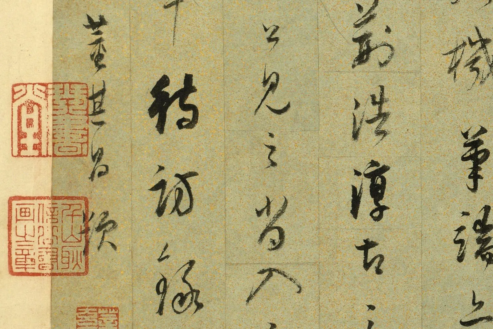 宋李成冬景山水画《瑶峰琪树图》高清局部 (5)