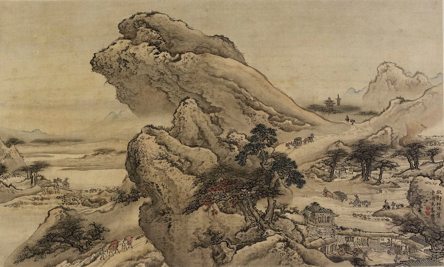 清·袁耀山水画《拟郭熙盘车图》页