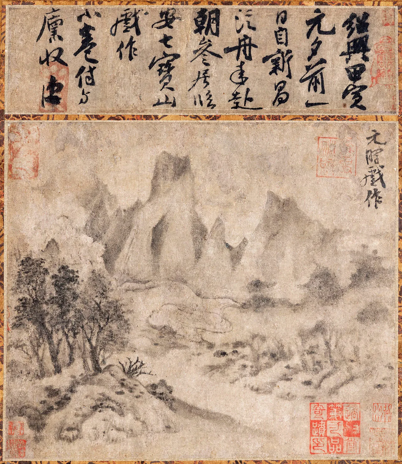 南宋米友仁《远岫晴云图》轴