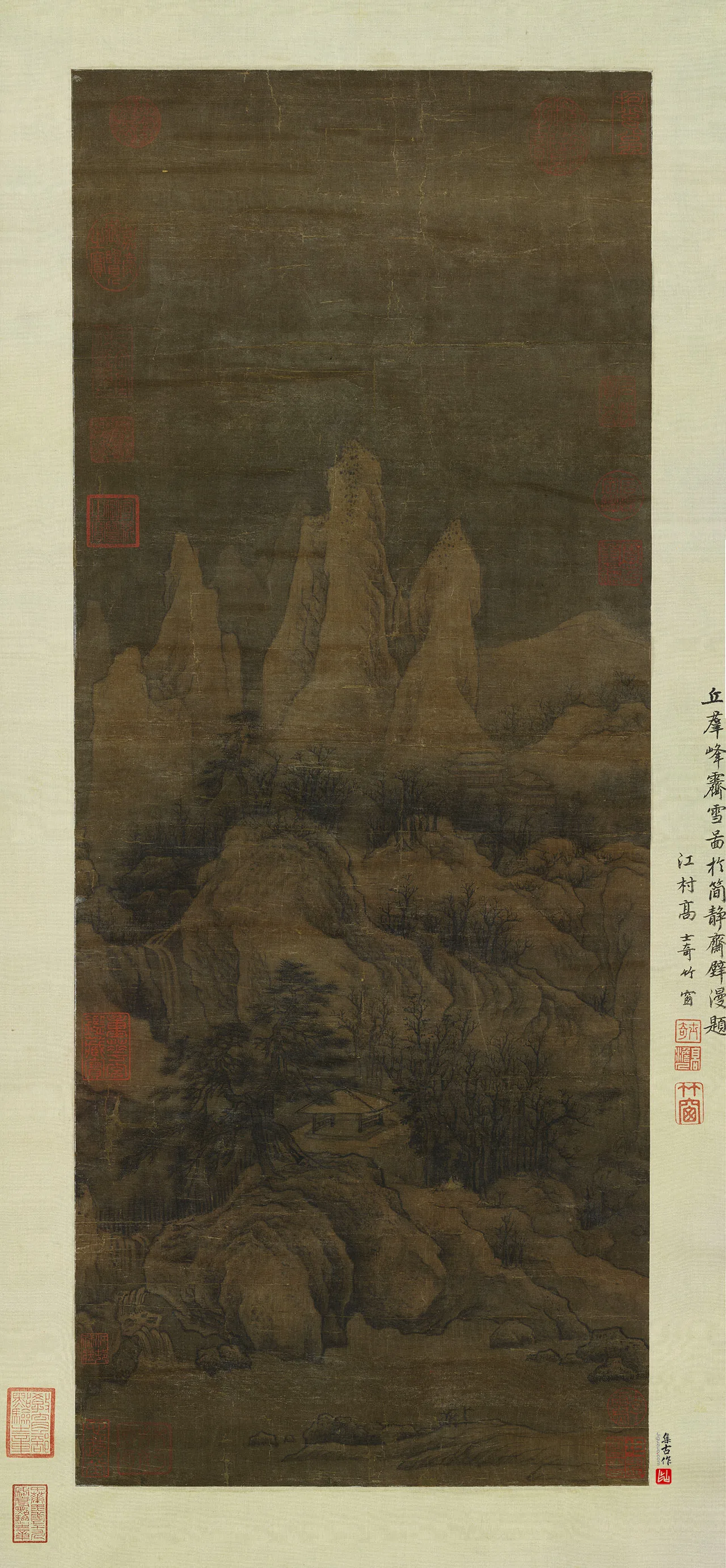 传宋李成冬景山水画《群峰霁雪图》