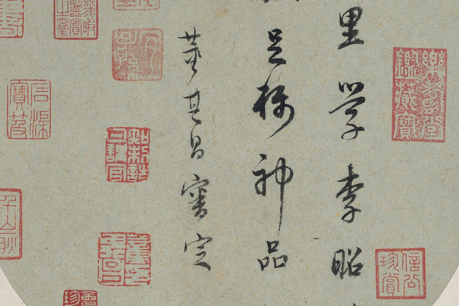 宋赵伯驹《汉宫图》局部 (2)