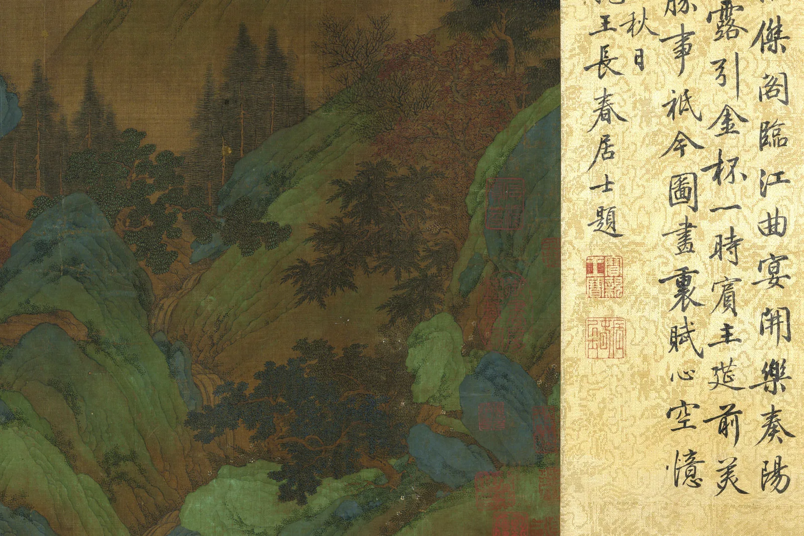 传宋赵伯驹《滕王阁宴会图》局部 (1)