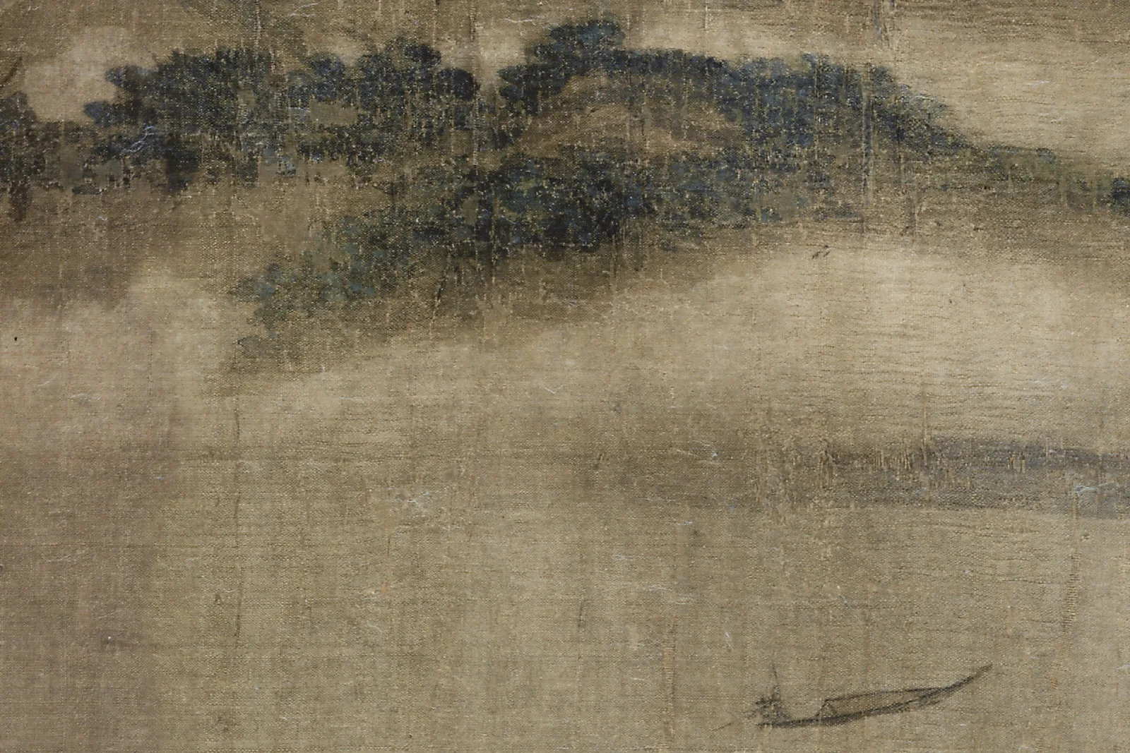 米友仁《云山图》局部 (1)