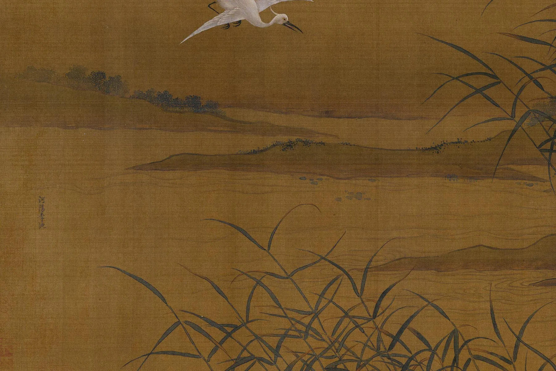 传宋李迪九鹚图卷局部 (4)