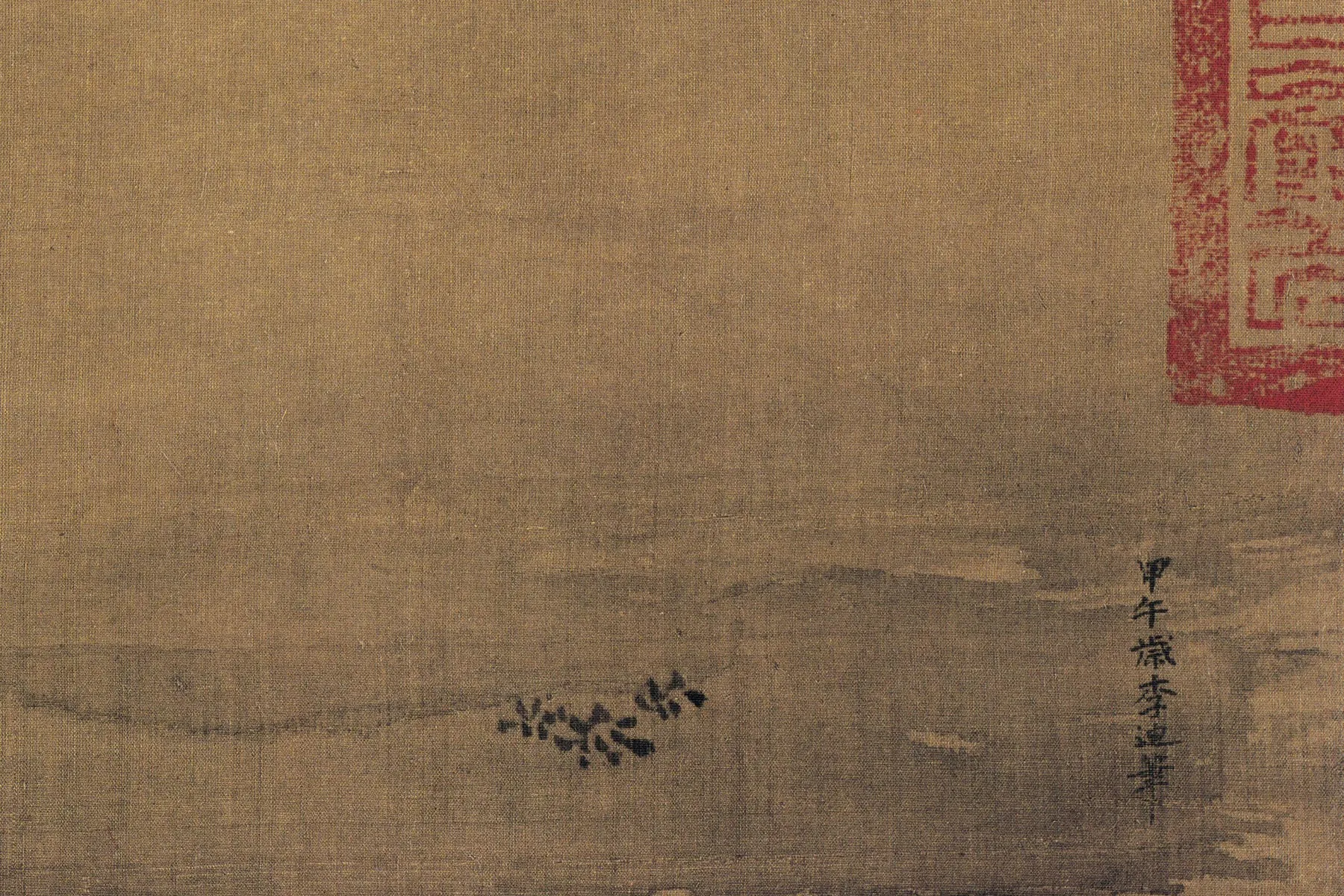 宋李迪《风雨归牧图》高清大图局部 (14)