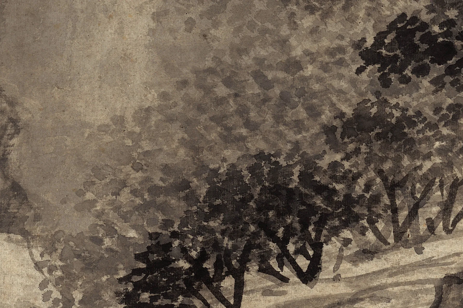 清王鉴《仿范宽山水图》高清局部 (14)