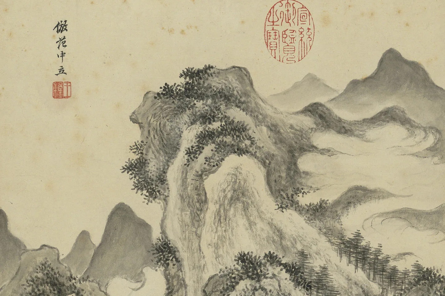 清王鉴(仲秋)癸卯仿古山水十帧册局部 (2)