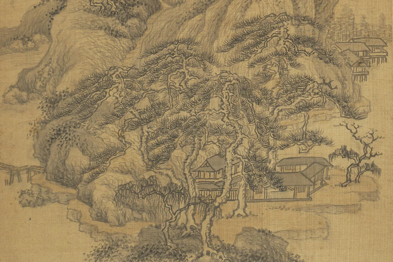 清王鉴仿古山水画册局部 (17)