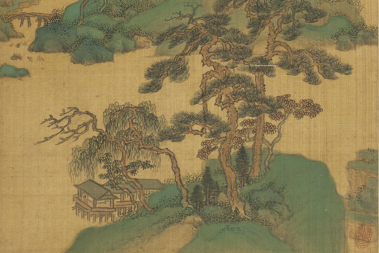 清王鉴仿古山水画册局部 (11)