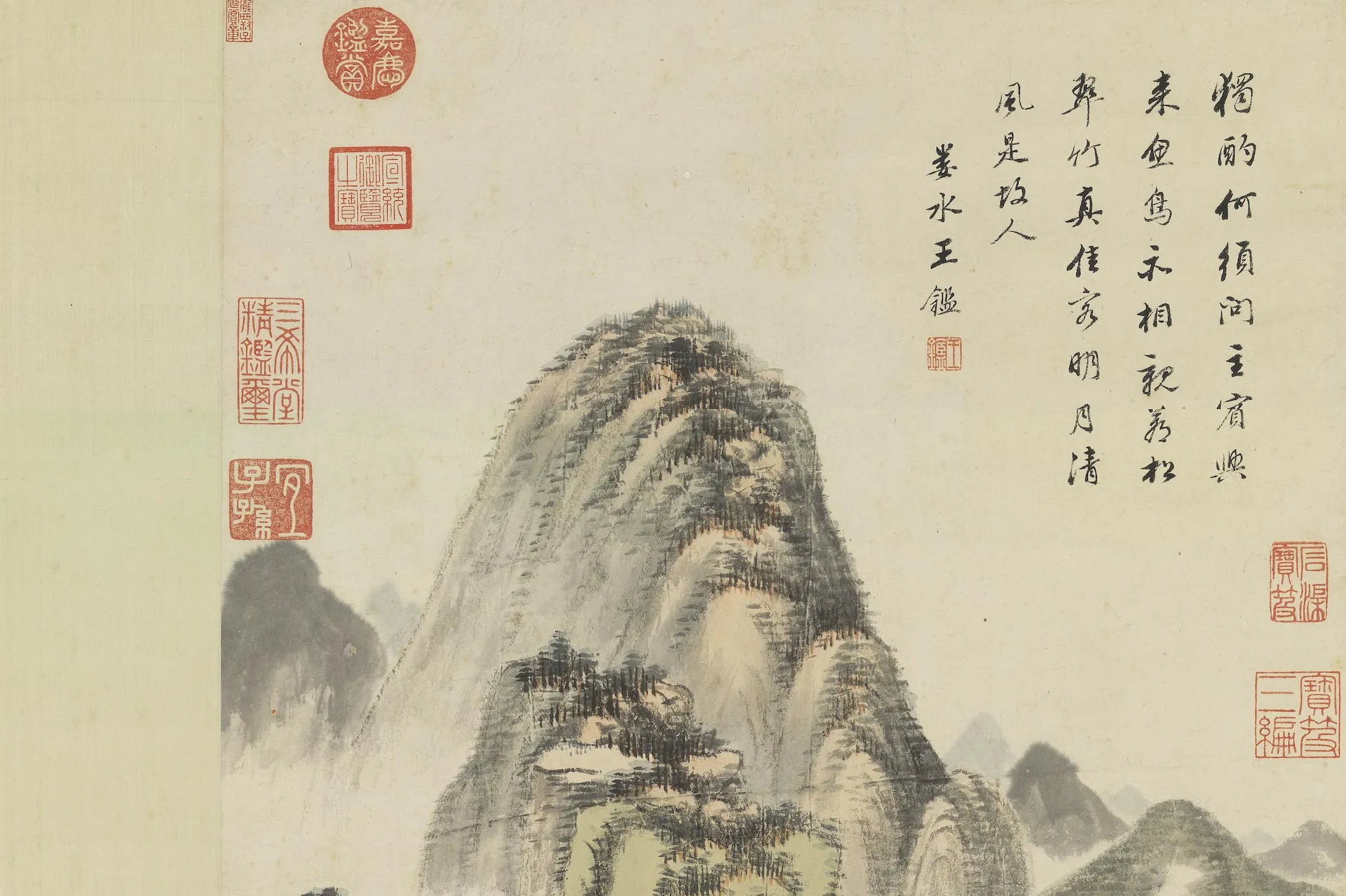 清王鉴《仿黄公望山水》局部 (2)