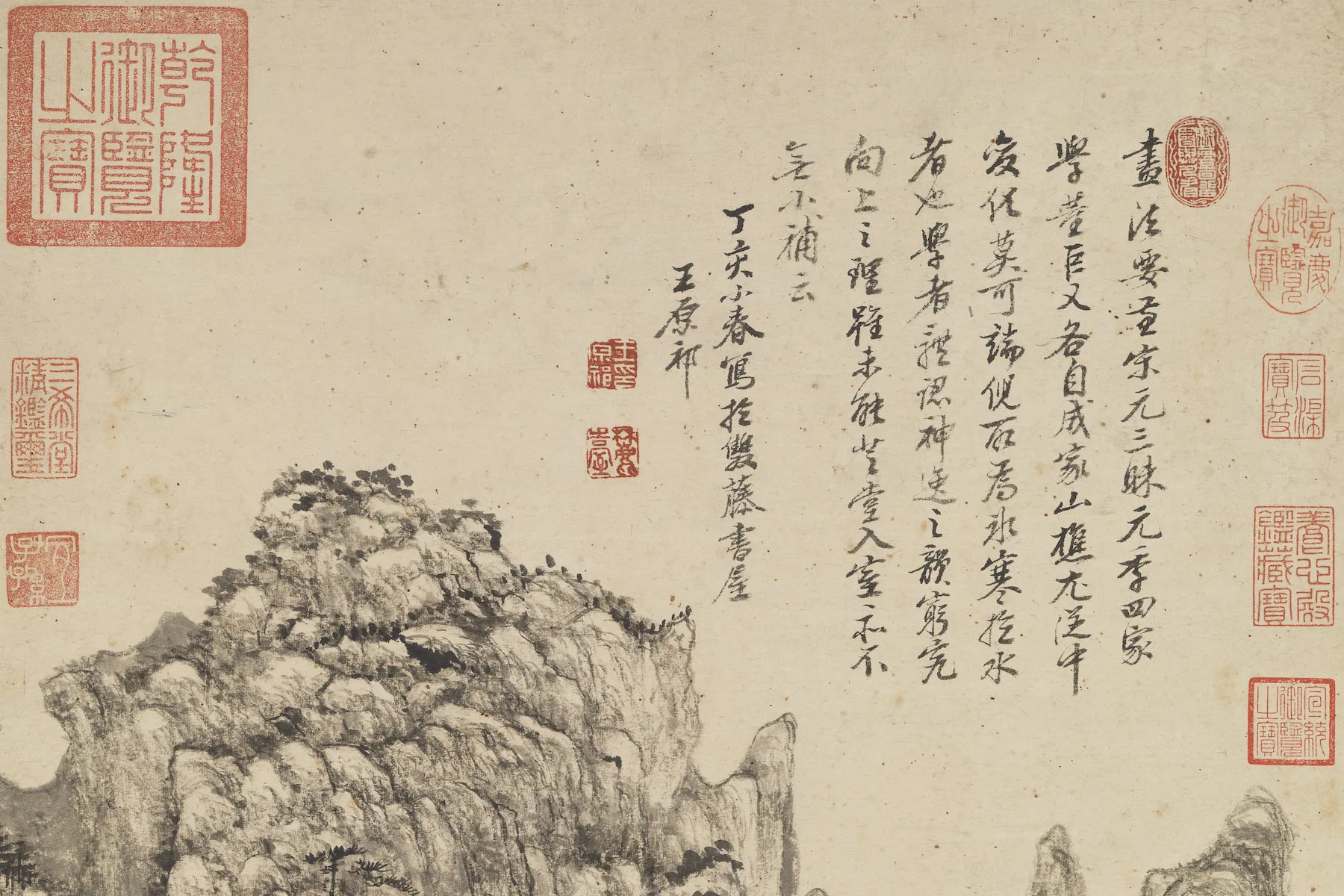 王原祁水墨山水仿王蒙笔意轴局部 (3)