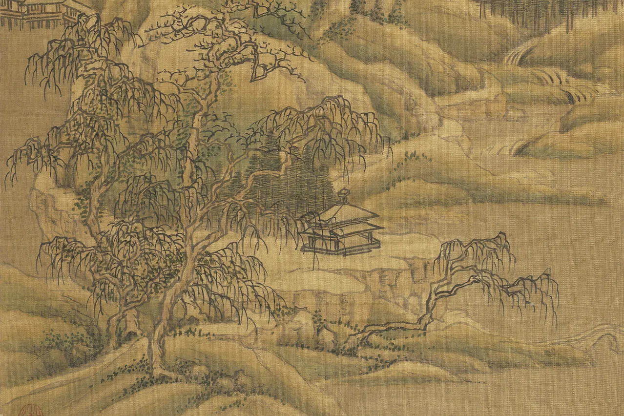 清王鉴仿古山水画册局部 (7)