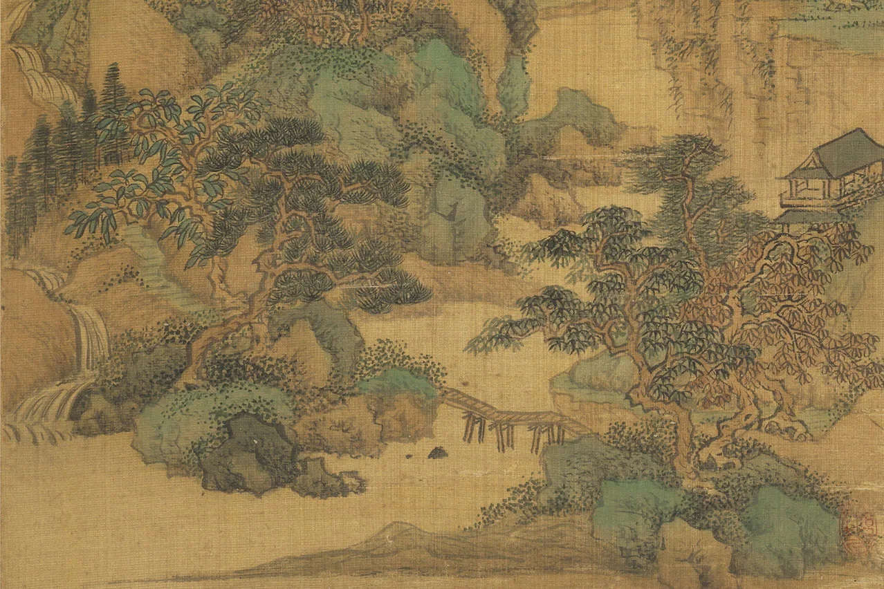 清王鉴仿古山水画册局部 (4)