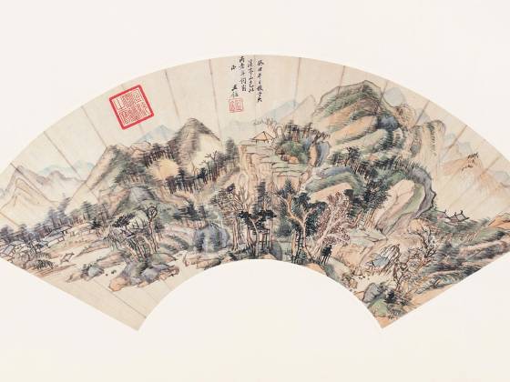 王鉴浅绛山水《仿黄公望溪亭山色图》扇面