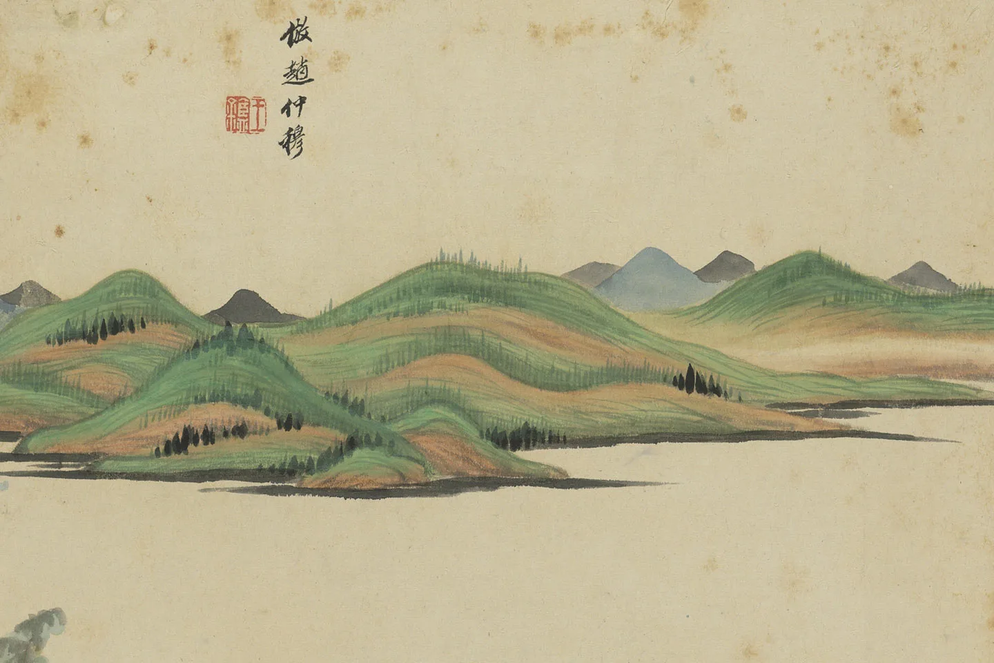 清王鉴(仲秋)癸卯仿古山水十帧册局部 (10)