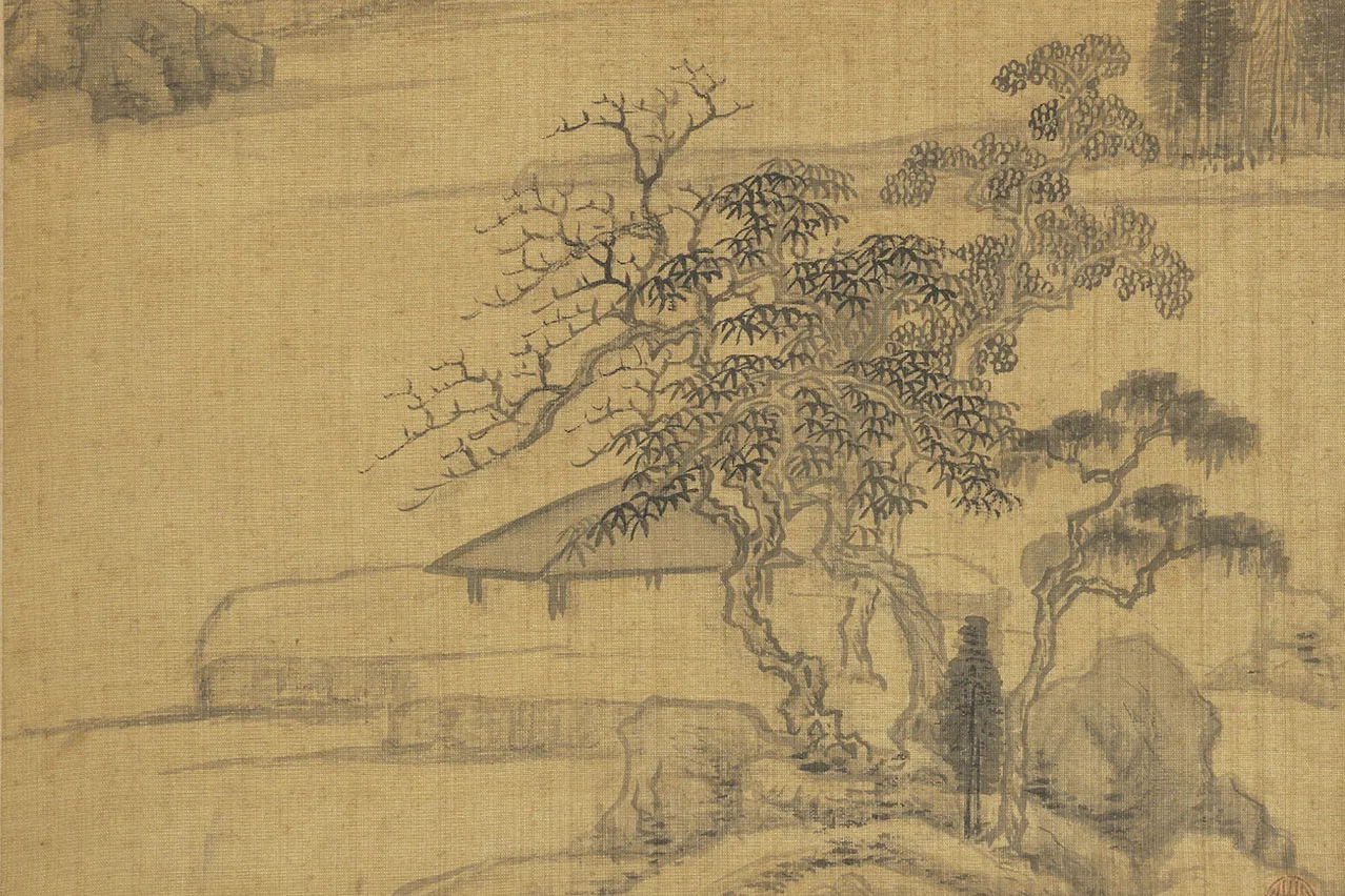 清王鉴仿古山水画册局部 (19)