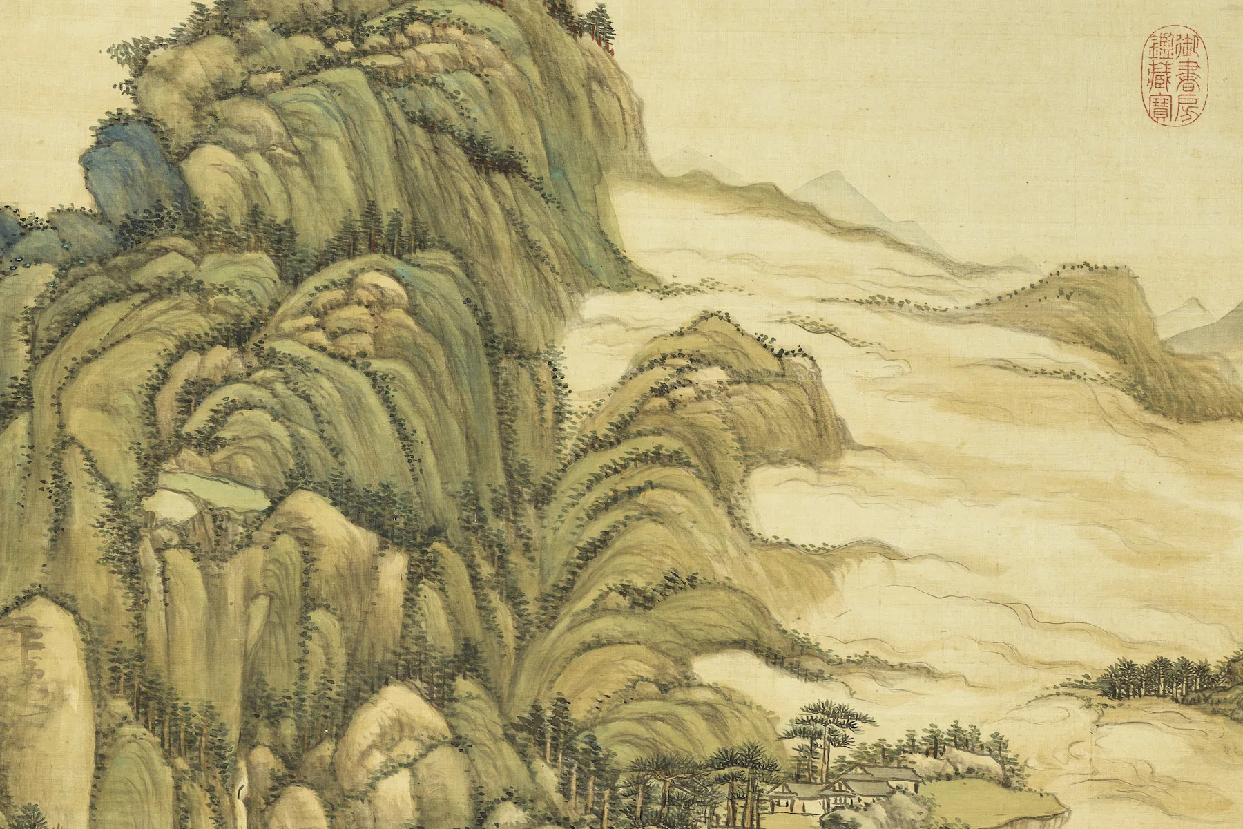 王原祁仿赵孟頫仙山楼阁图局部 (3)