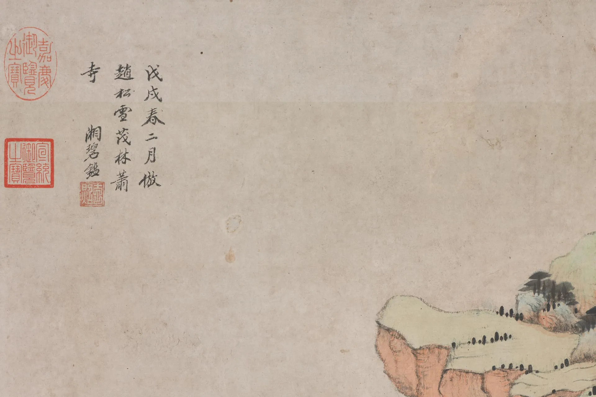 王鉴山水画《仿赵孟頫茂林萧寺图》局部 (3)