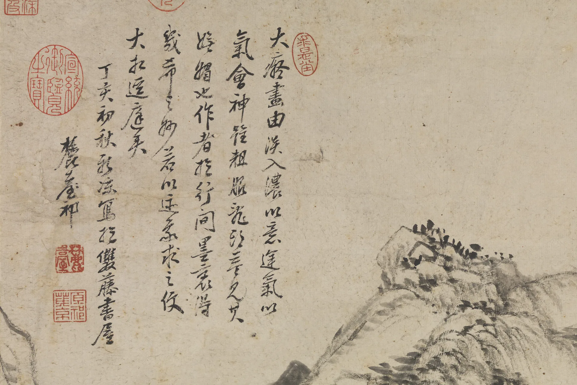 清王原祁水墨山水仿黄公望笔意轴局部 (3)