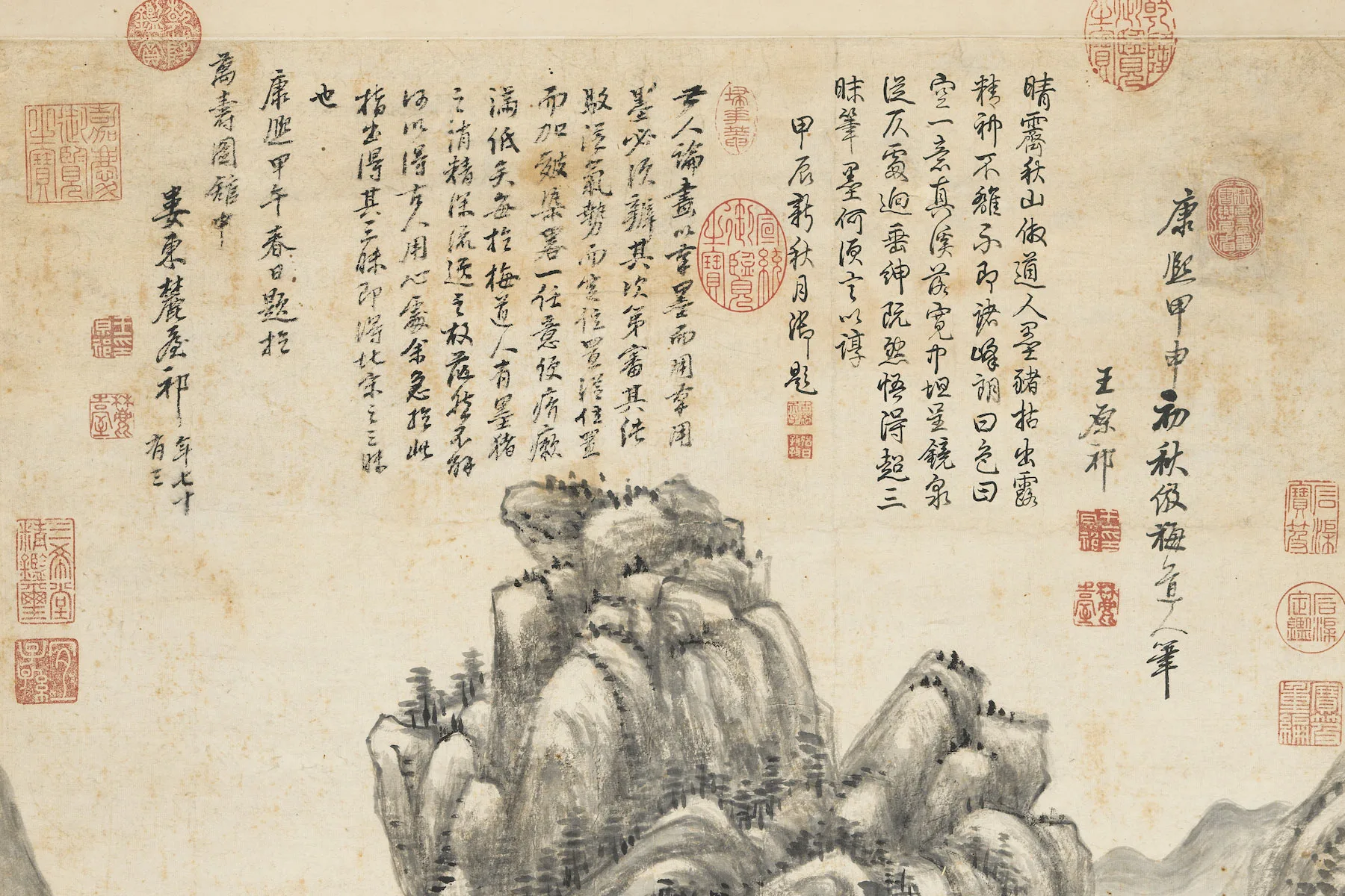 王原祁《秋山晴霁图》局部 (1)