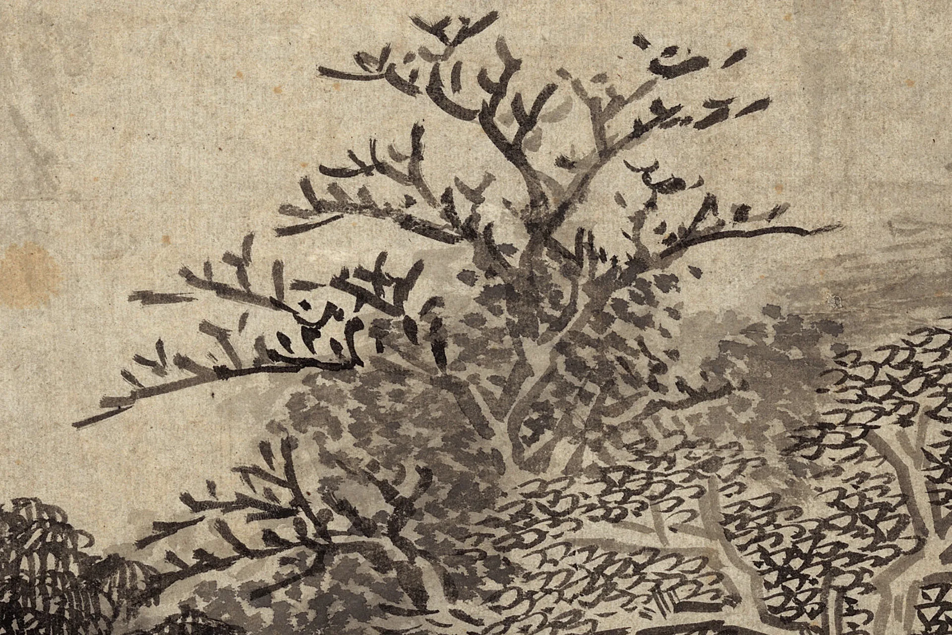 清王鉴《仿范宽山水图》高清局部 (5)